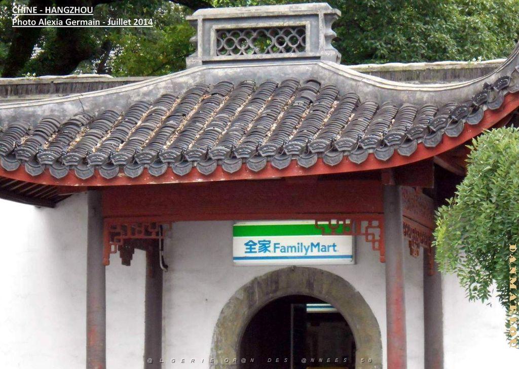Alexia-Hangzhou 061.JPG